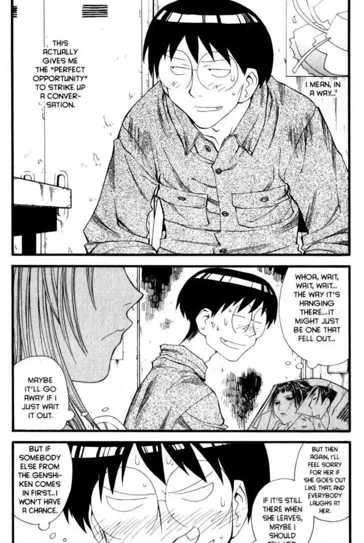 Genshiken Nidaime - The Society for the Study of Modern Visual Culture II Chapter 14 14